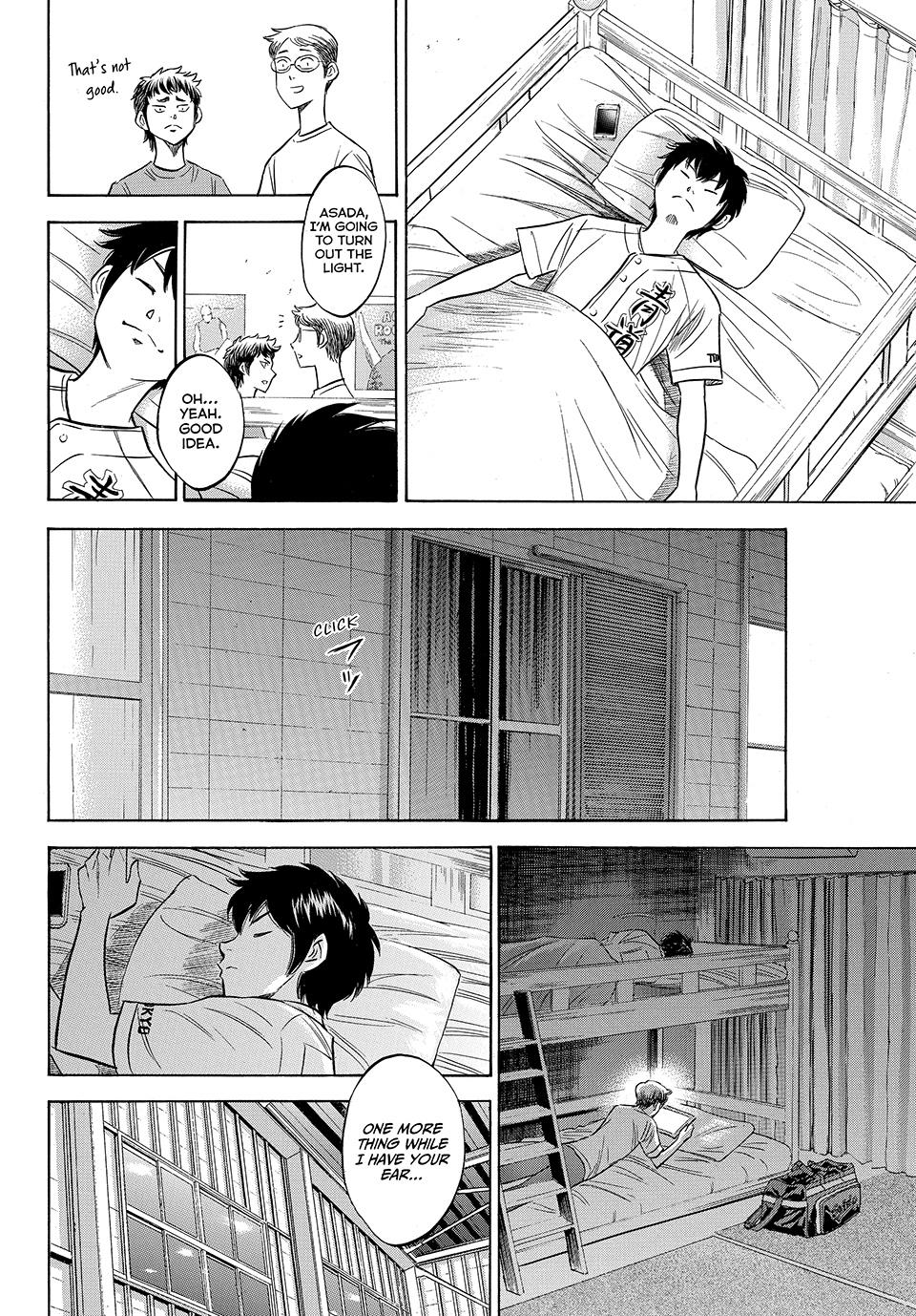 Read Ace of the Diamond Act II Manga Online