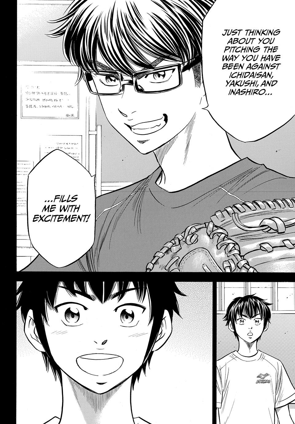 Read Ace of the Diamond Act II Manga Online