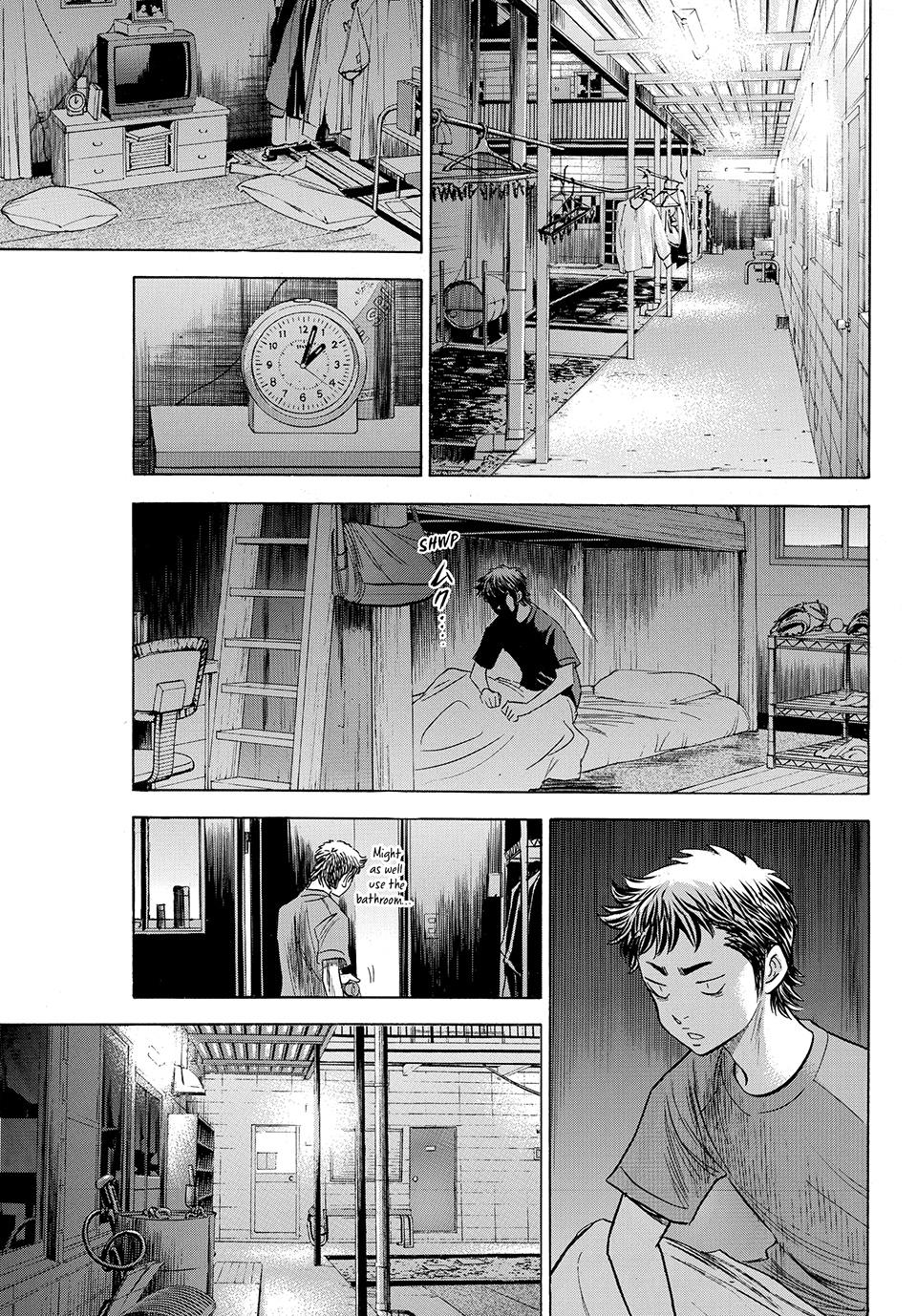 Read Ace of the Diamond Act II Manga Online