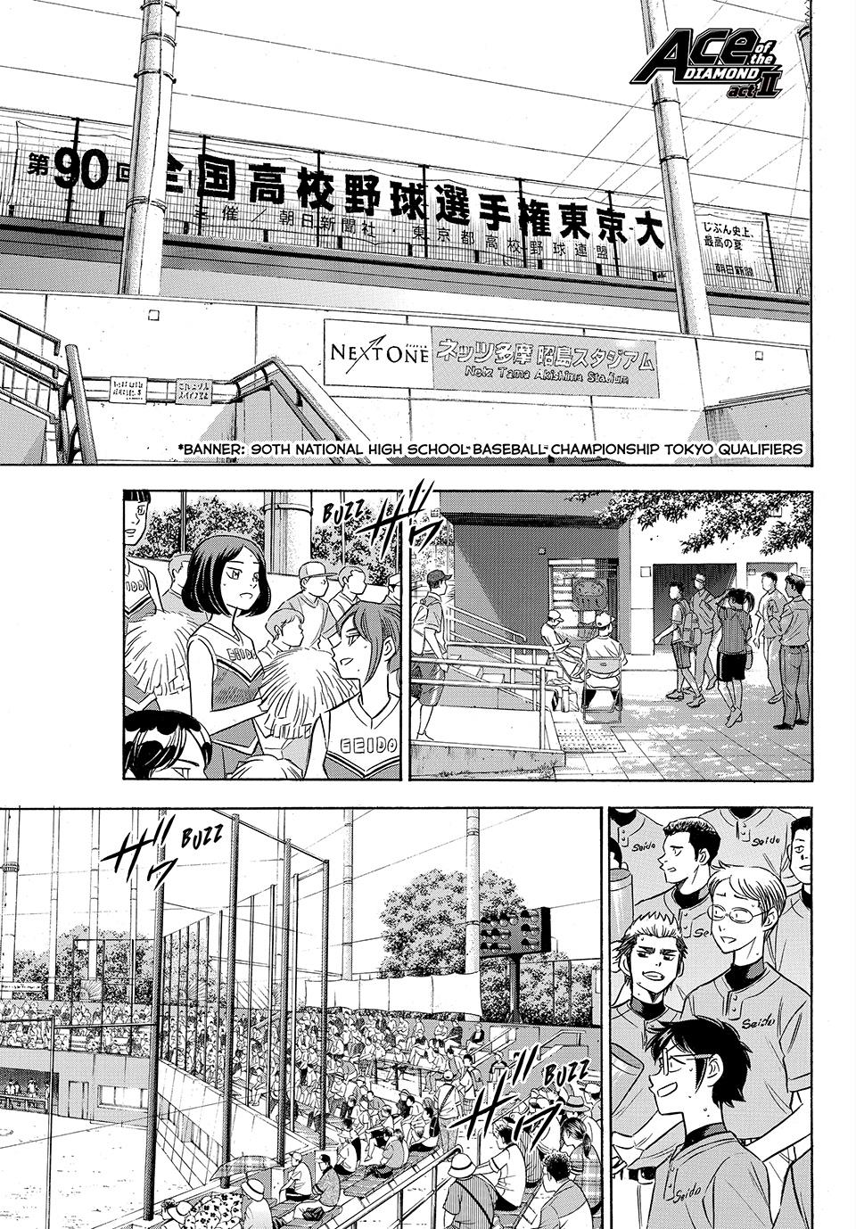 Read Ace of the Diamond Act II Manga Online