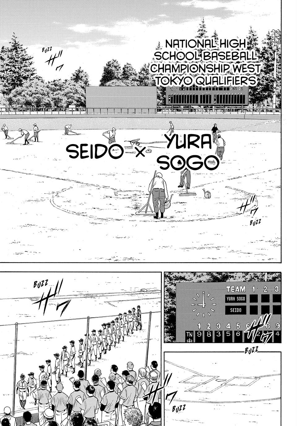 Read Ace of the Diamond Act II Manga Online