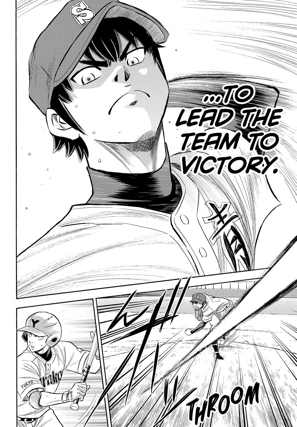Read Ace of the Diamond Act II Manga Online