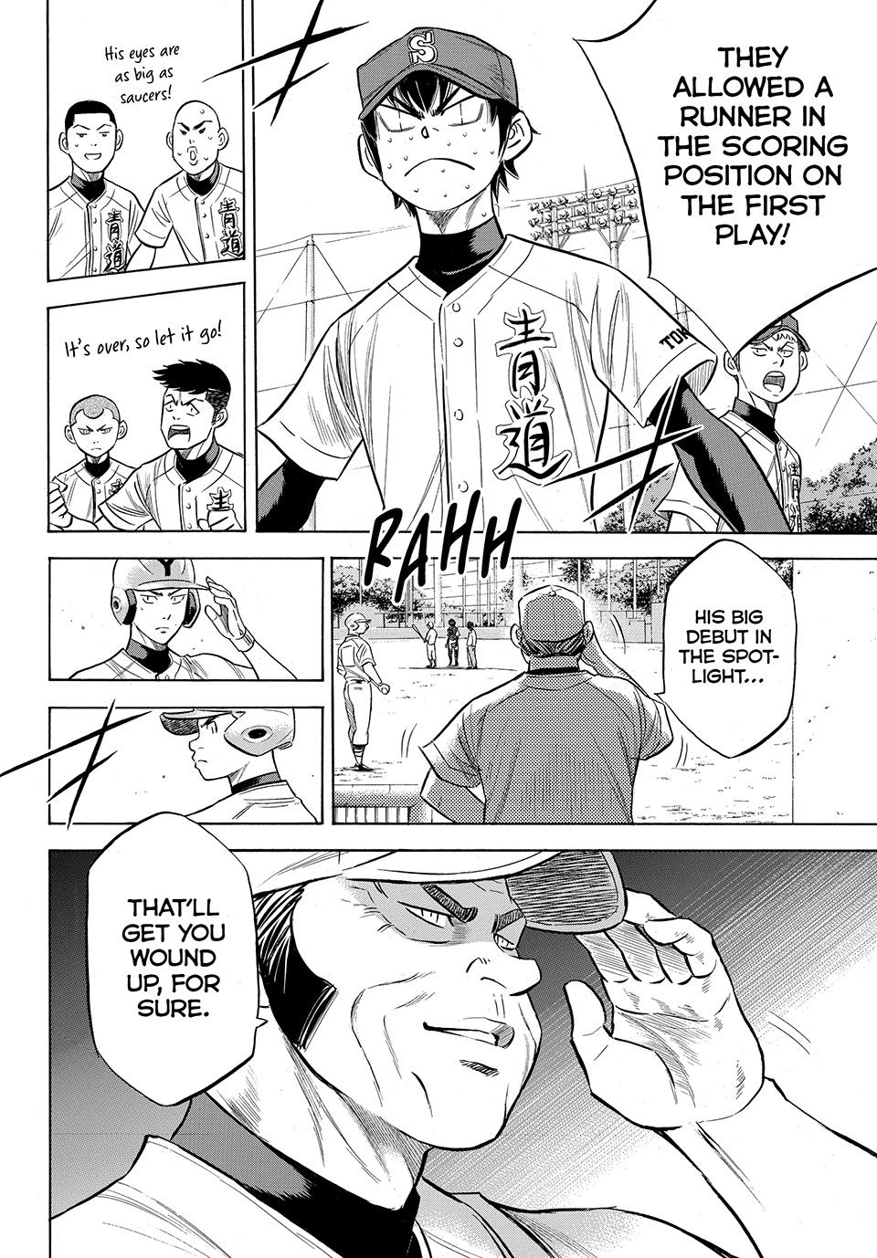 Read Ace of the Diamond Act II Manga Online