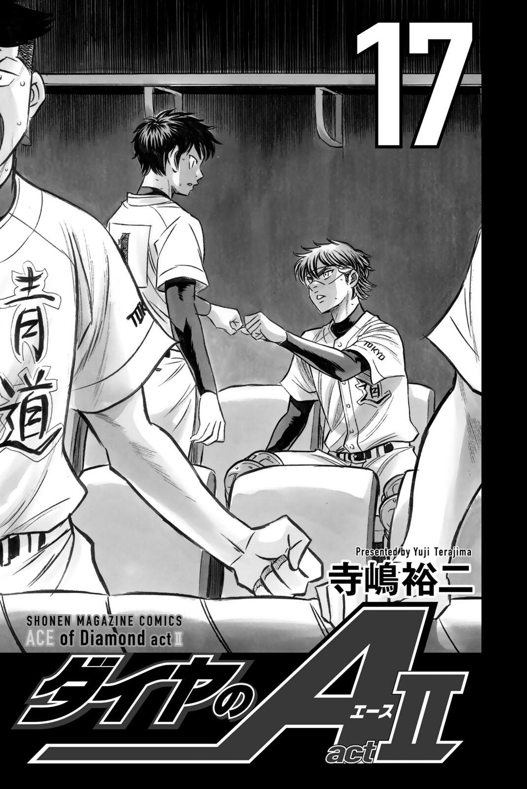 Read Ace of the Diamond Act II Manga Online