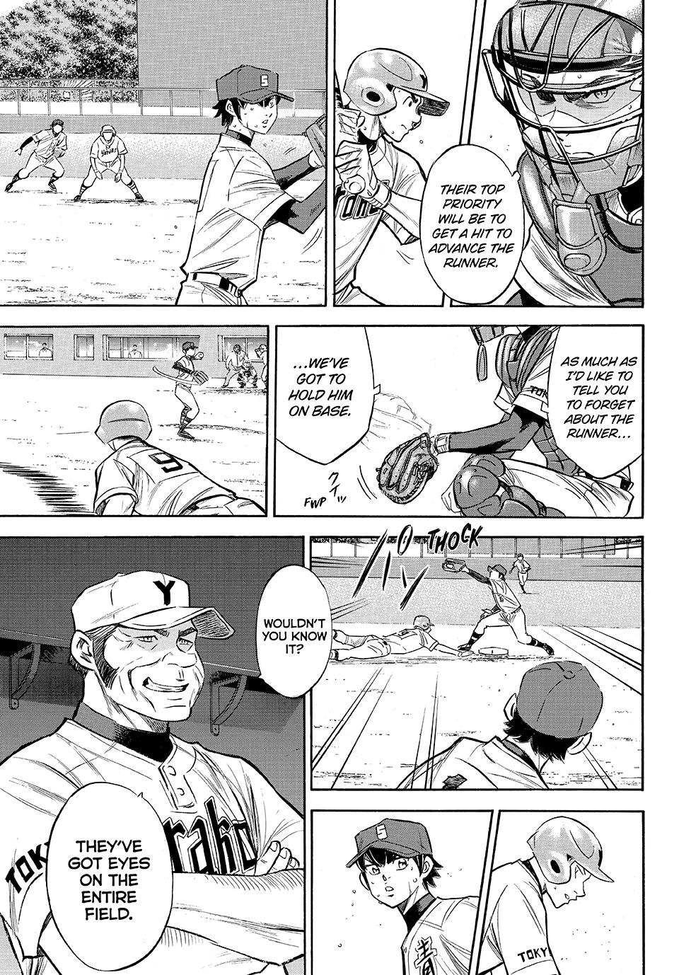 Read Ace of the Diamond Act II Manga Online