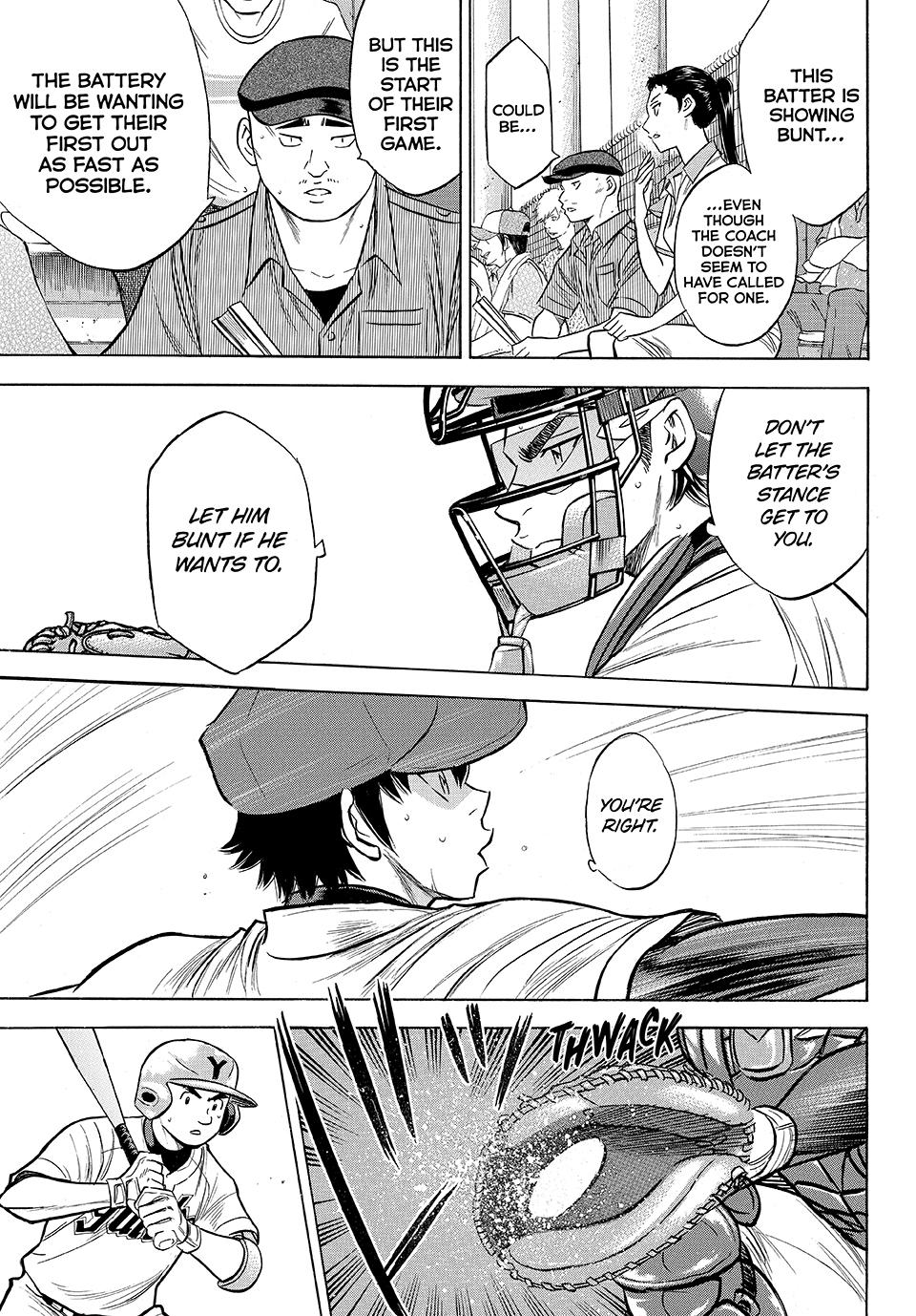 Read Ace of the Diamond Act II Manga Online