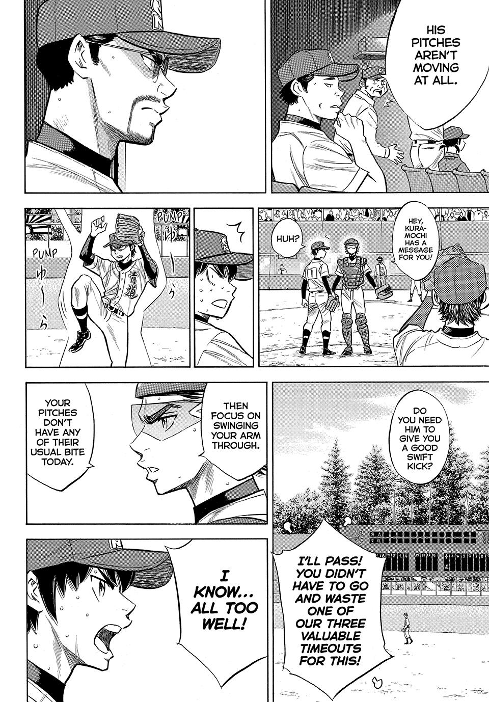 Read Ace of the Diamond Act II Manga Online