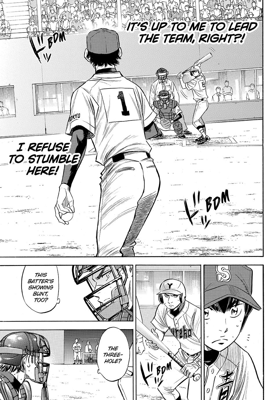 Read Ace of the Diamond Act II Manga Online