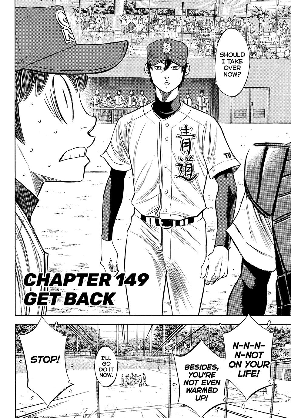 Read Ace of the Diamond Act II Manga Online