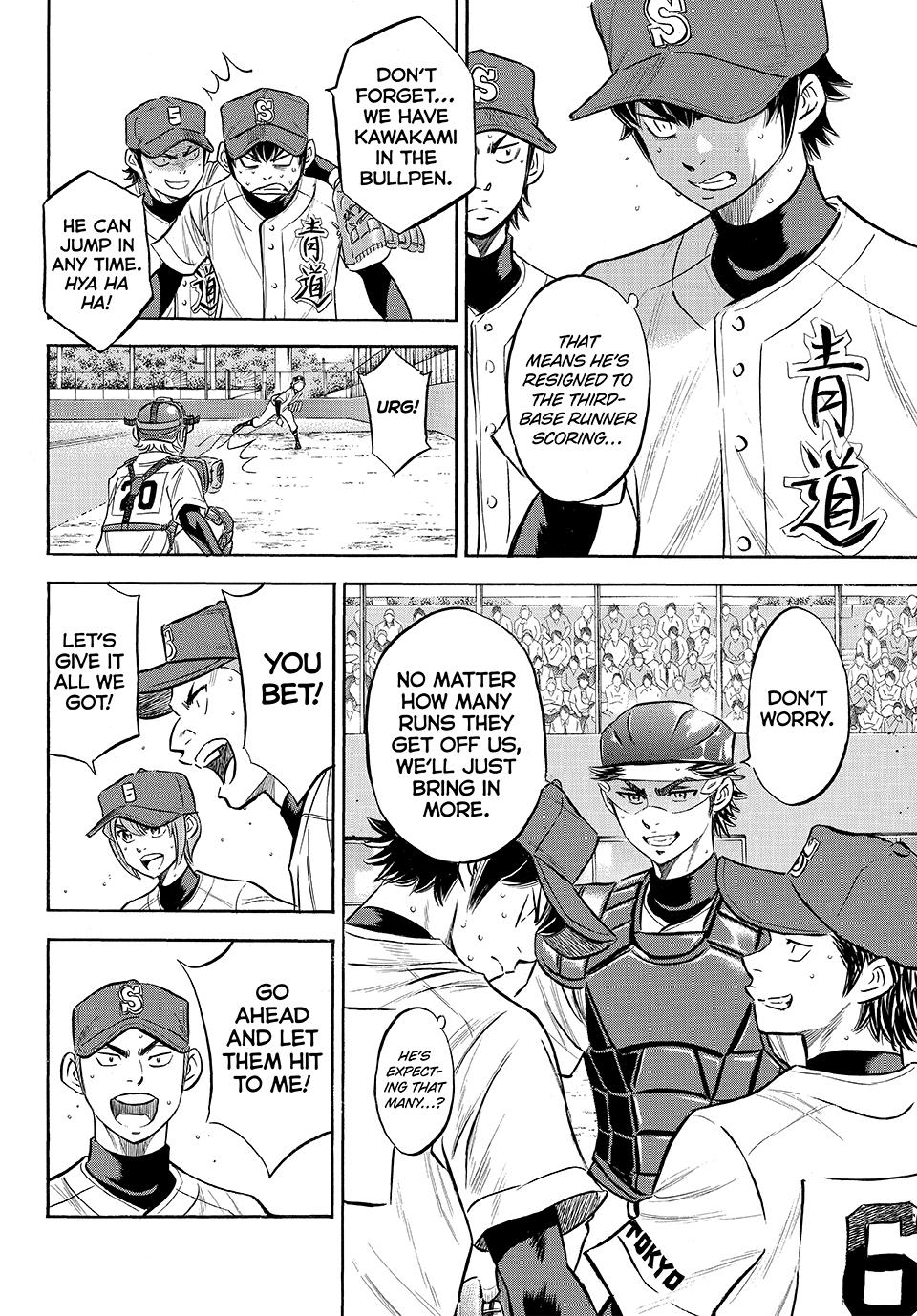 Read Ace of the Diamond Act II Manga Online
