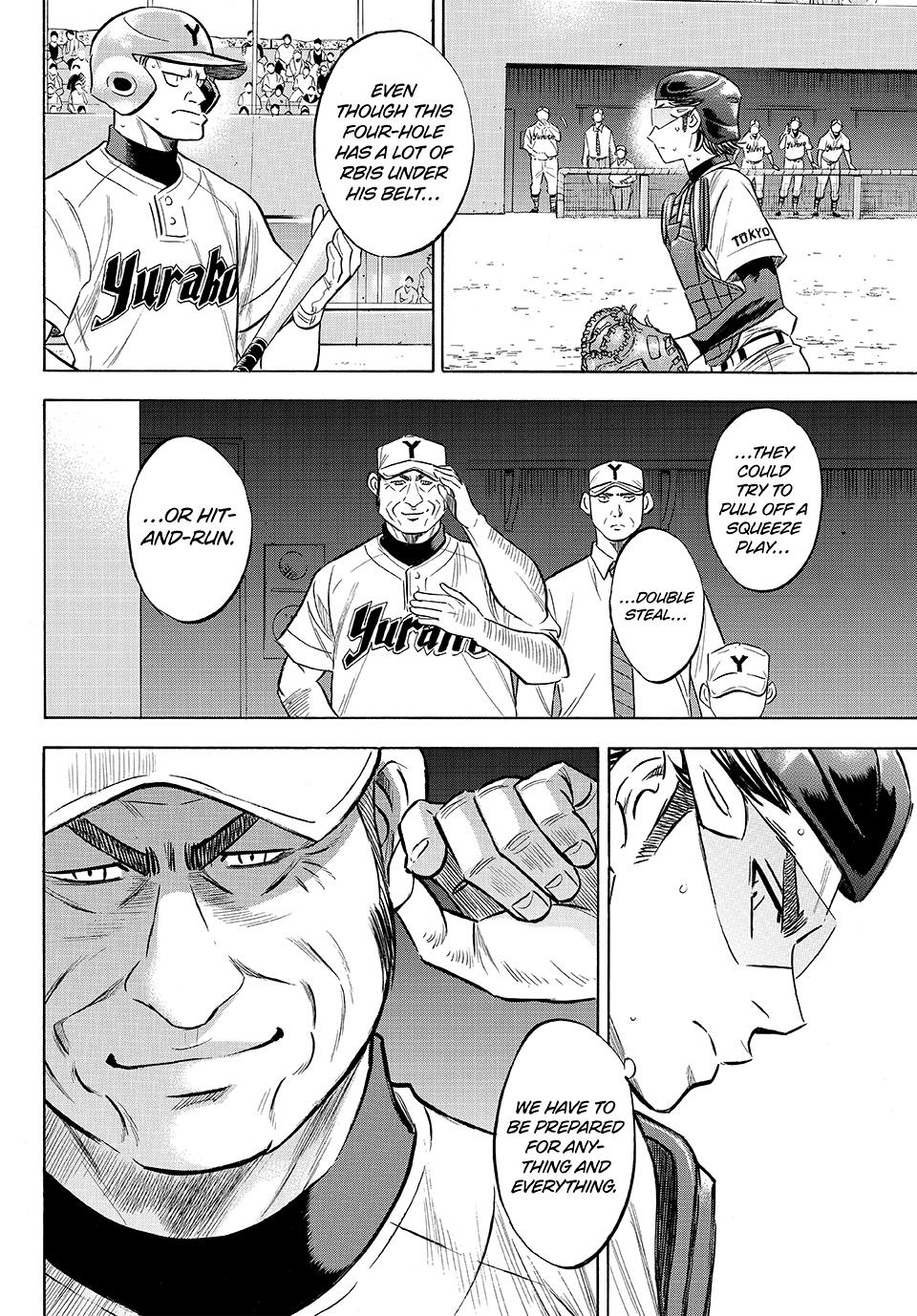 Read Ace of the Diamond Act II Manga Online