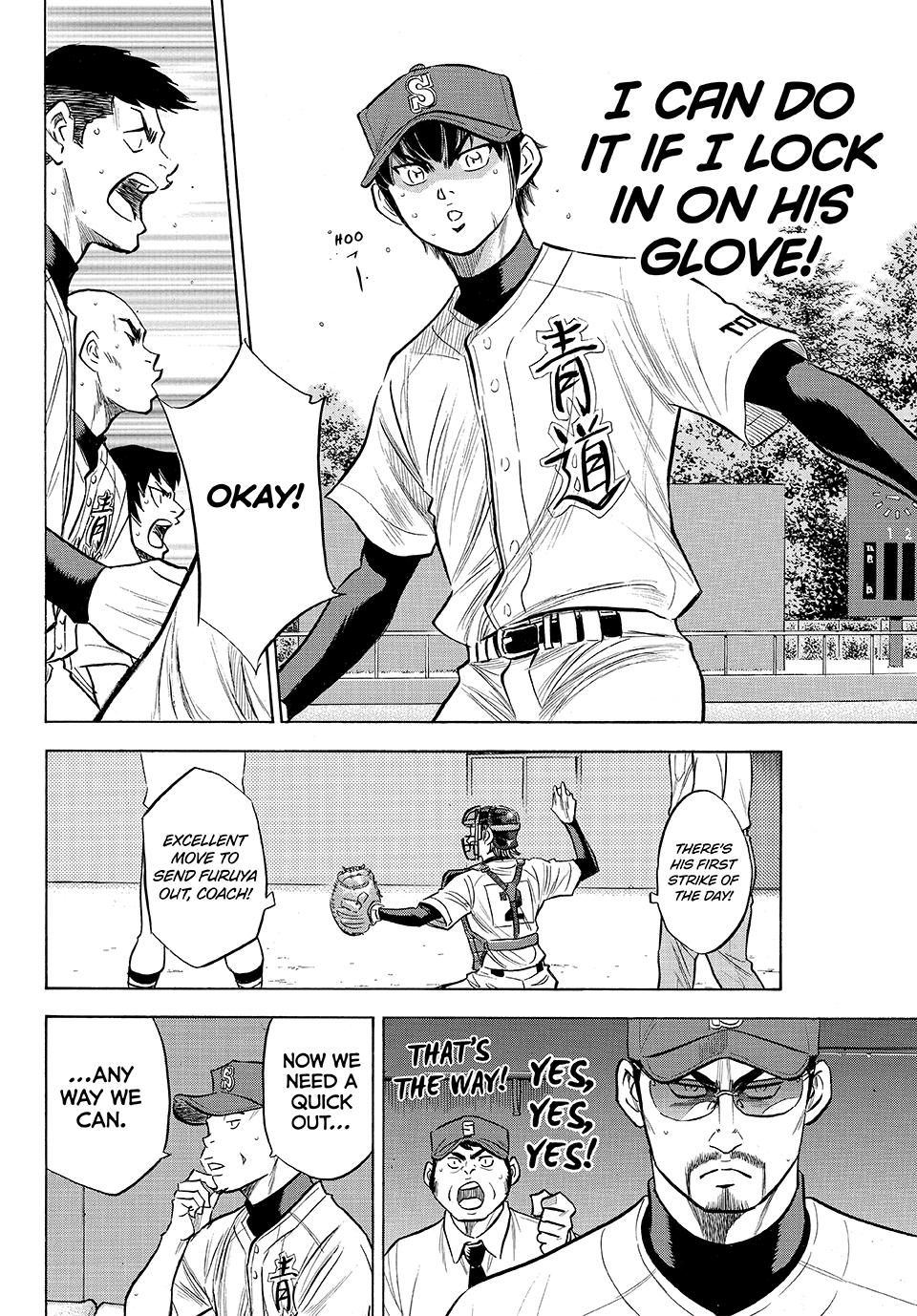 Read Ace of the Diamond Act II Manga Online