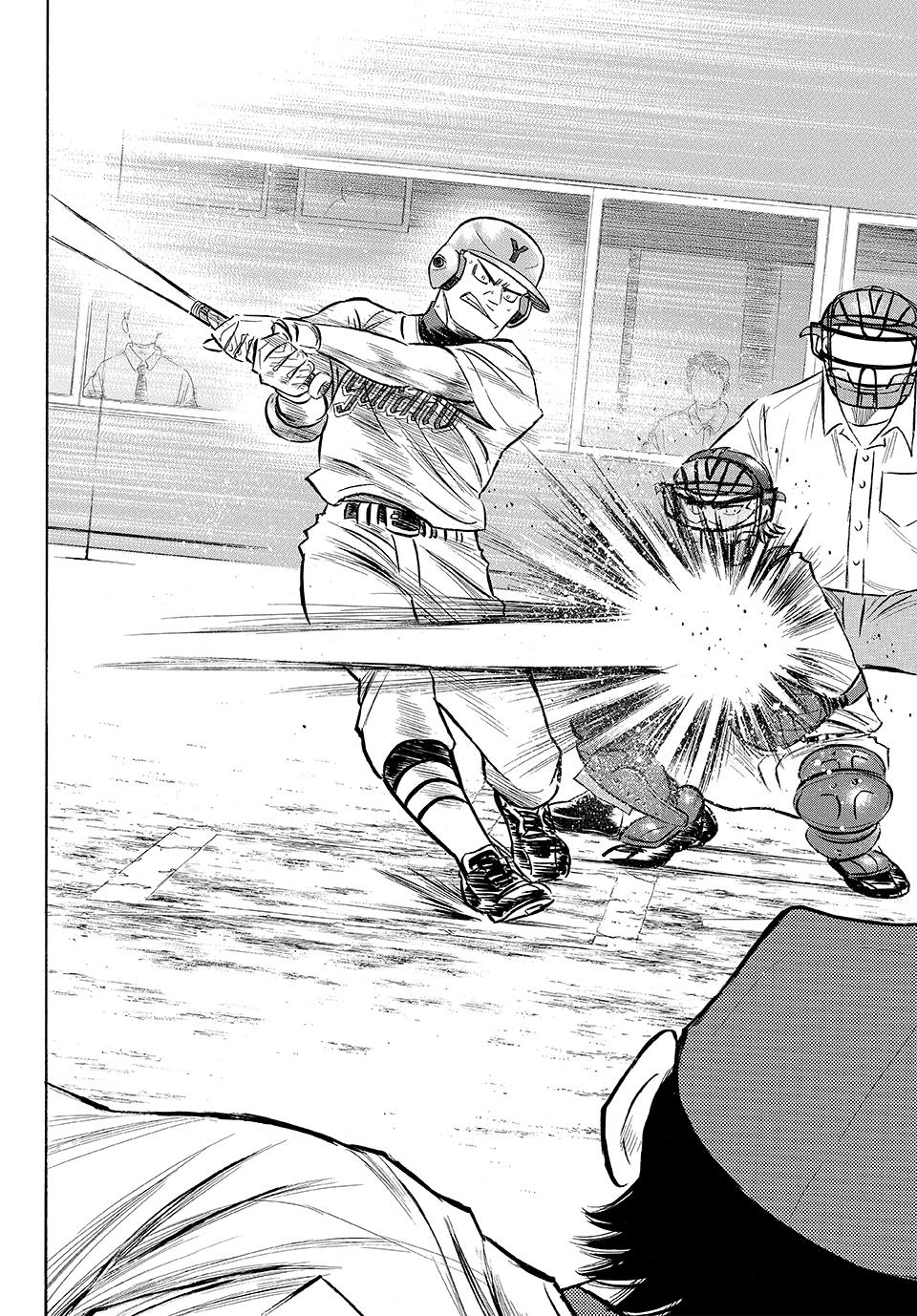 Read Ace of the Diamond Act II Manga Online
