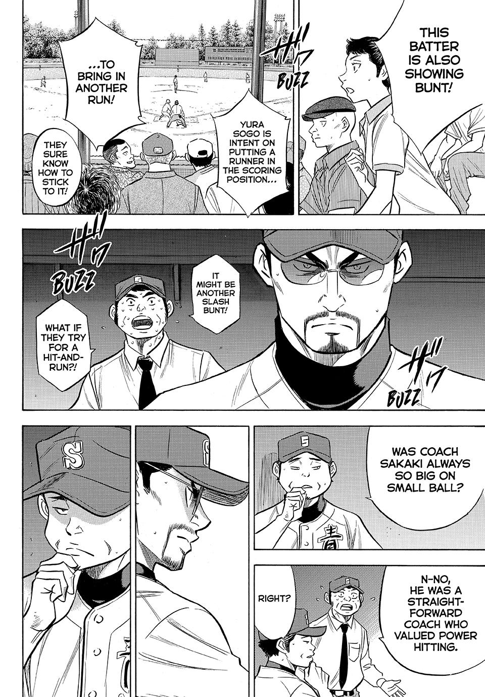 Read Ace of the Diamond Act II Manga Online