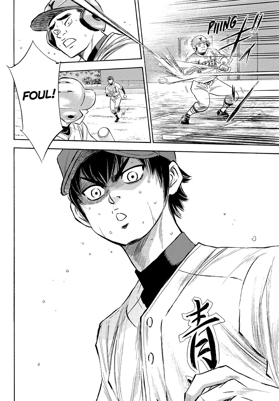 Read Ace of the Diamond Act II Manga Online