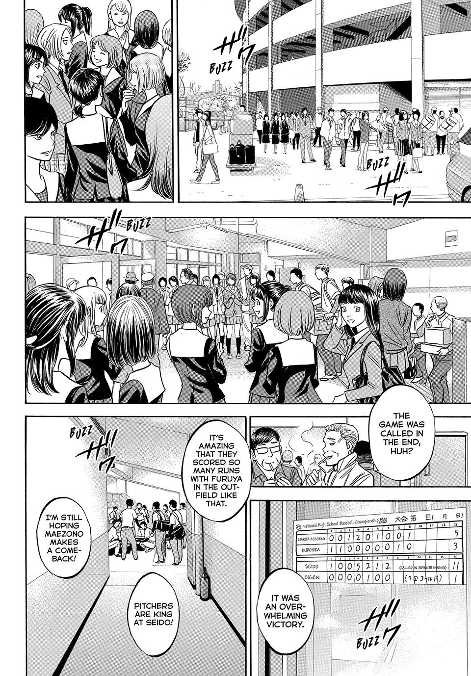 Read Ace of the Diamond Act II Manga Online