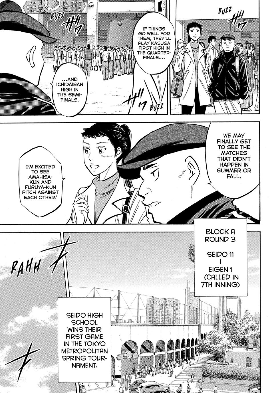 Read Ace of the Diamond Act II Manga Online