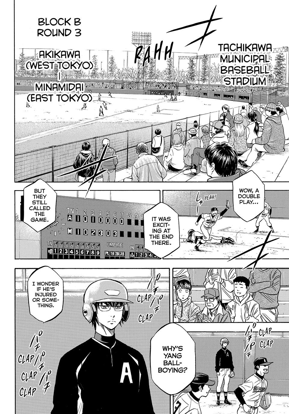 Read Ace of the Diamond Act II Manga Online