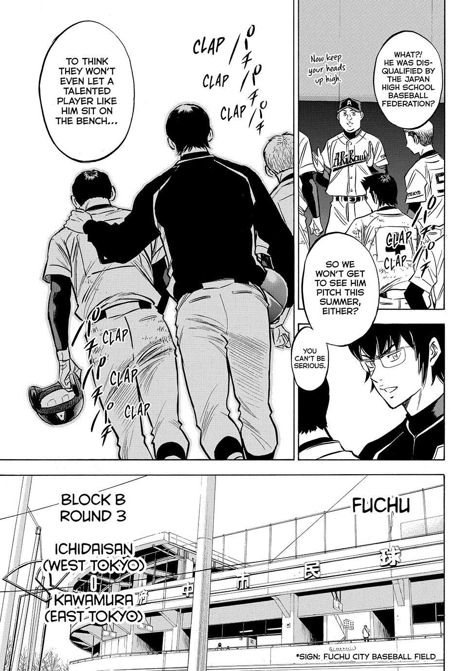 Read Ace of the Diamond Act II Manga Online