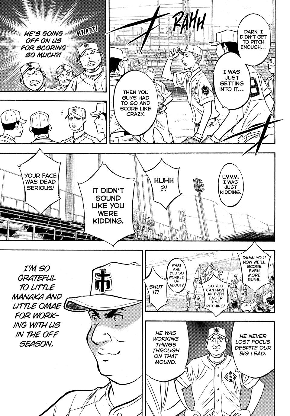 Read Ace of the Diamond Act II Manga Online