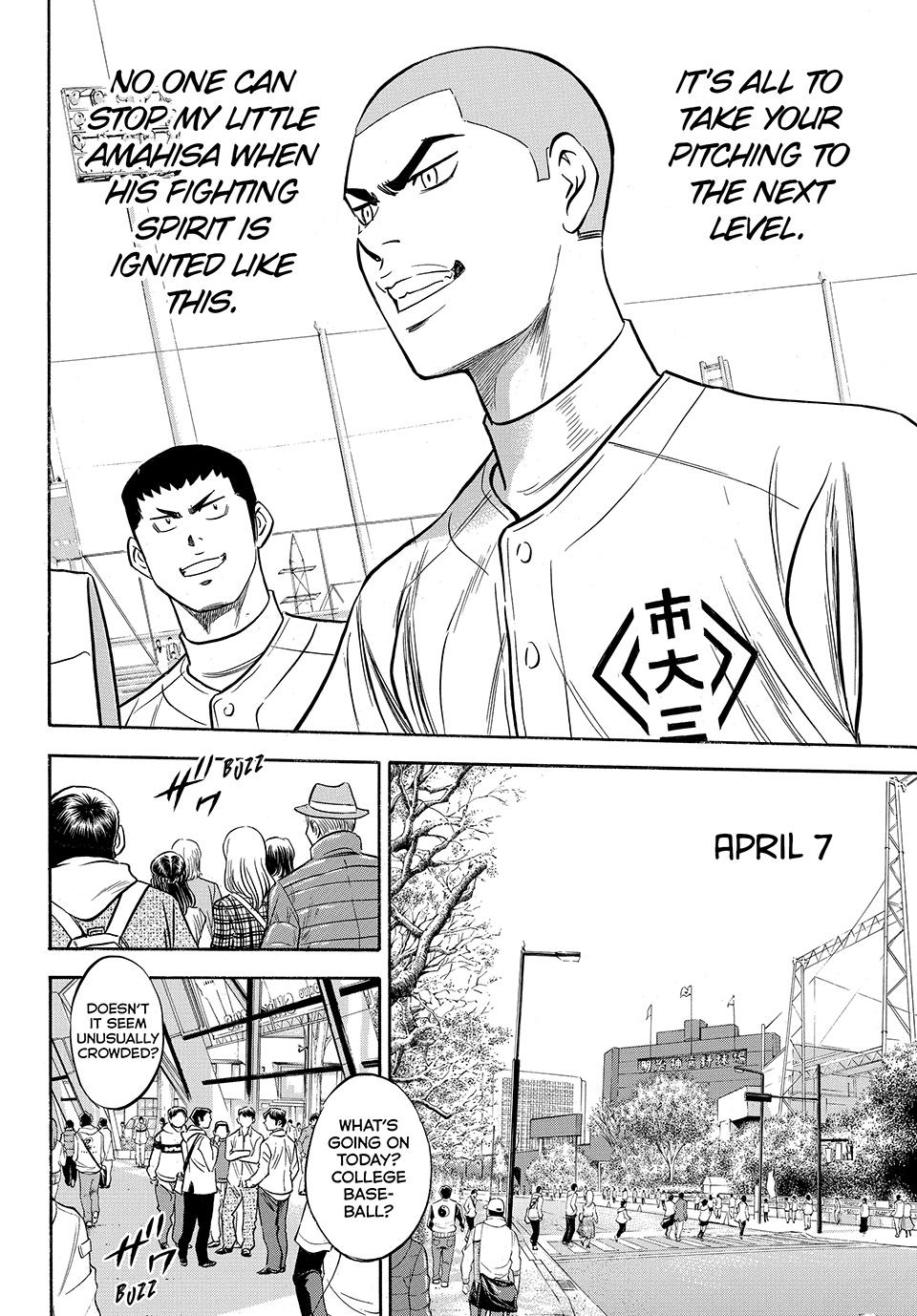 Read Ace of the Diamond Act II Manga Online