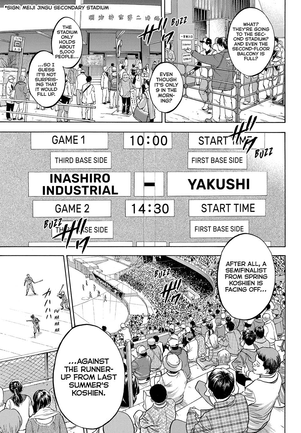 Read Ace of the Diamond Act II Manga Online