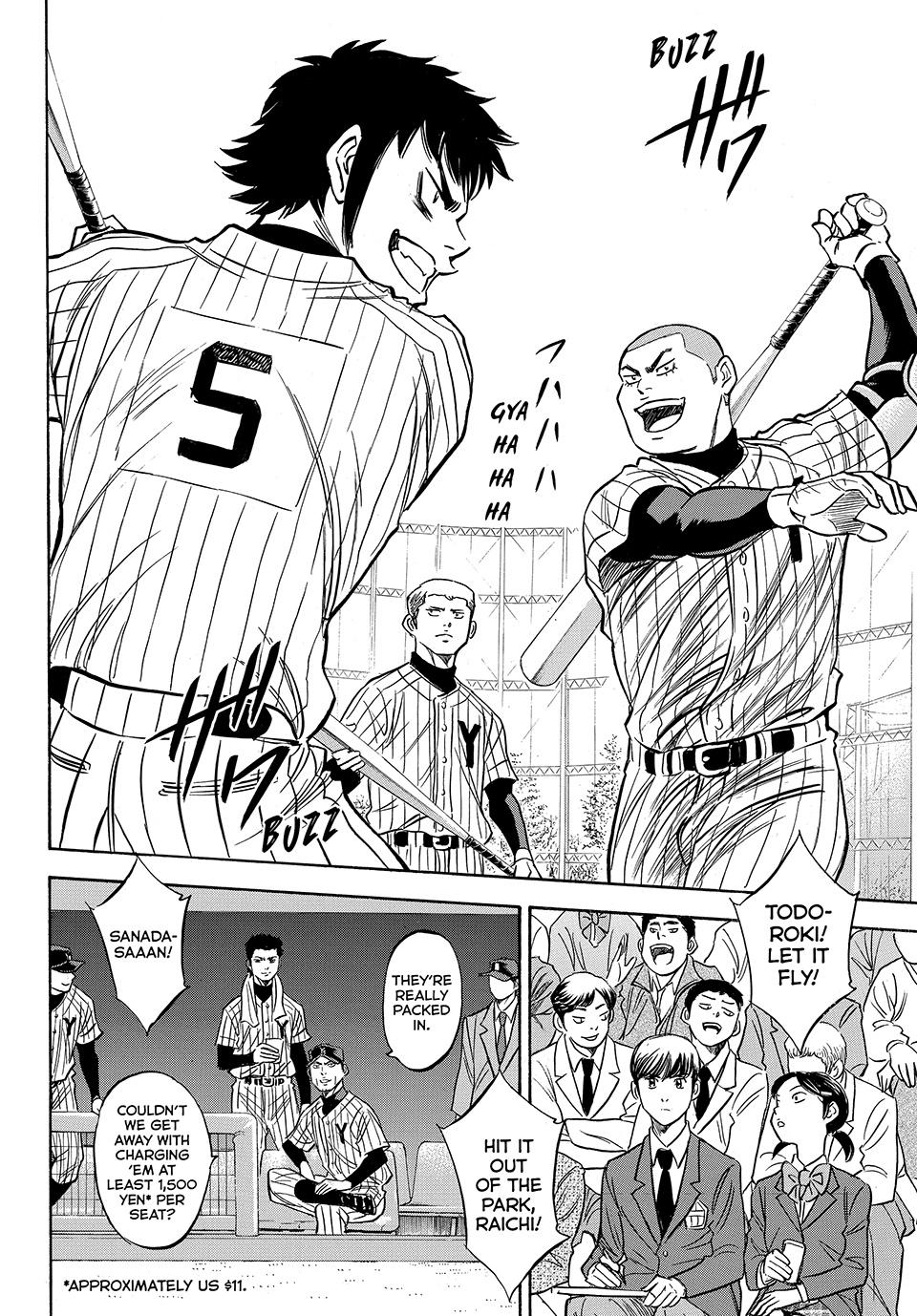 Read Ace of the Diamond Act II Manga Online