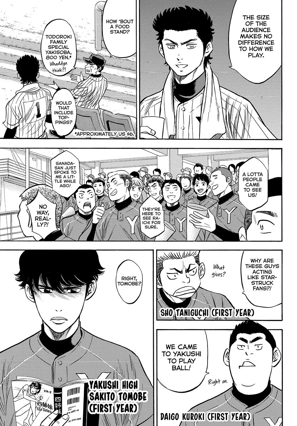 Read Ace of the Diamond Act II Manga Online