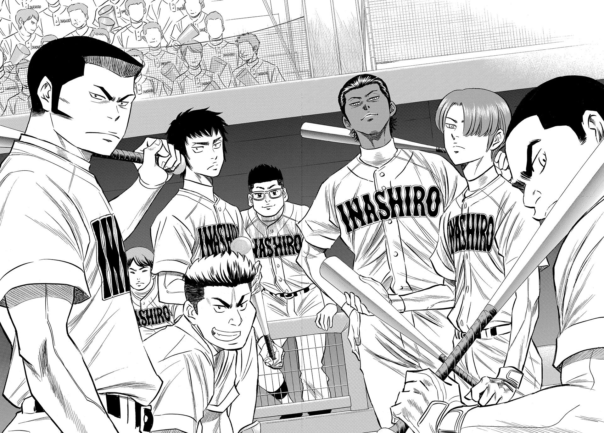 Read Ace of the Diamond Act II Manga Online