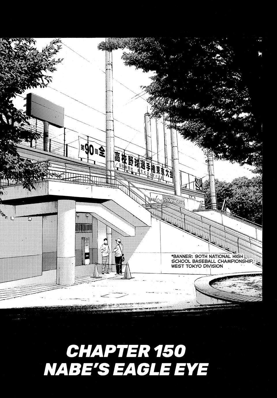 Read Ace of the Diamond Act II Manga Online