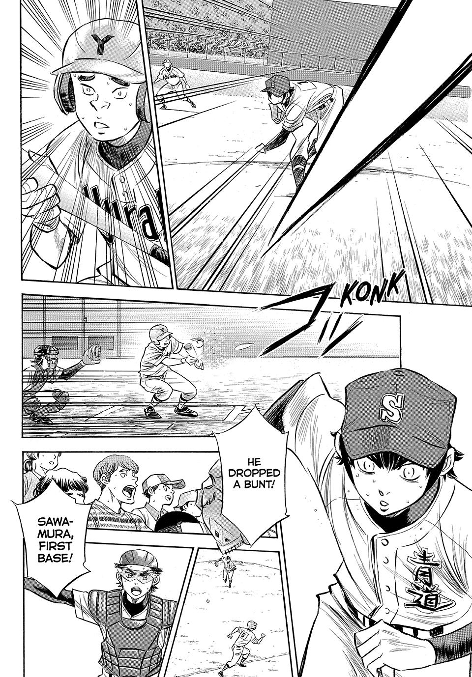 Read Ace of the Diamond Act II Manga Online