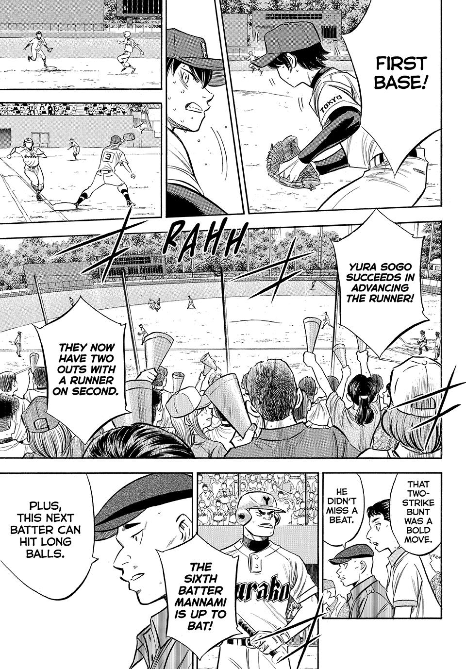 Read Ace of the Diamond Act II Manga Online