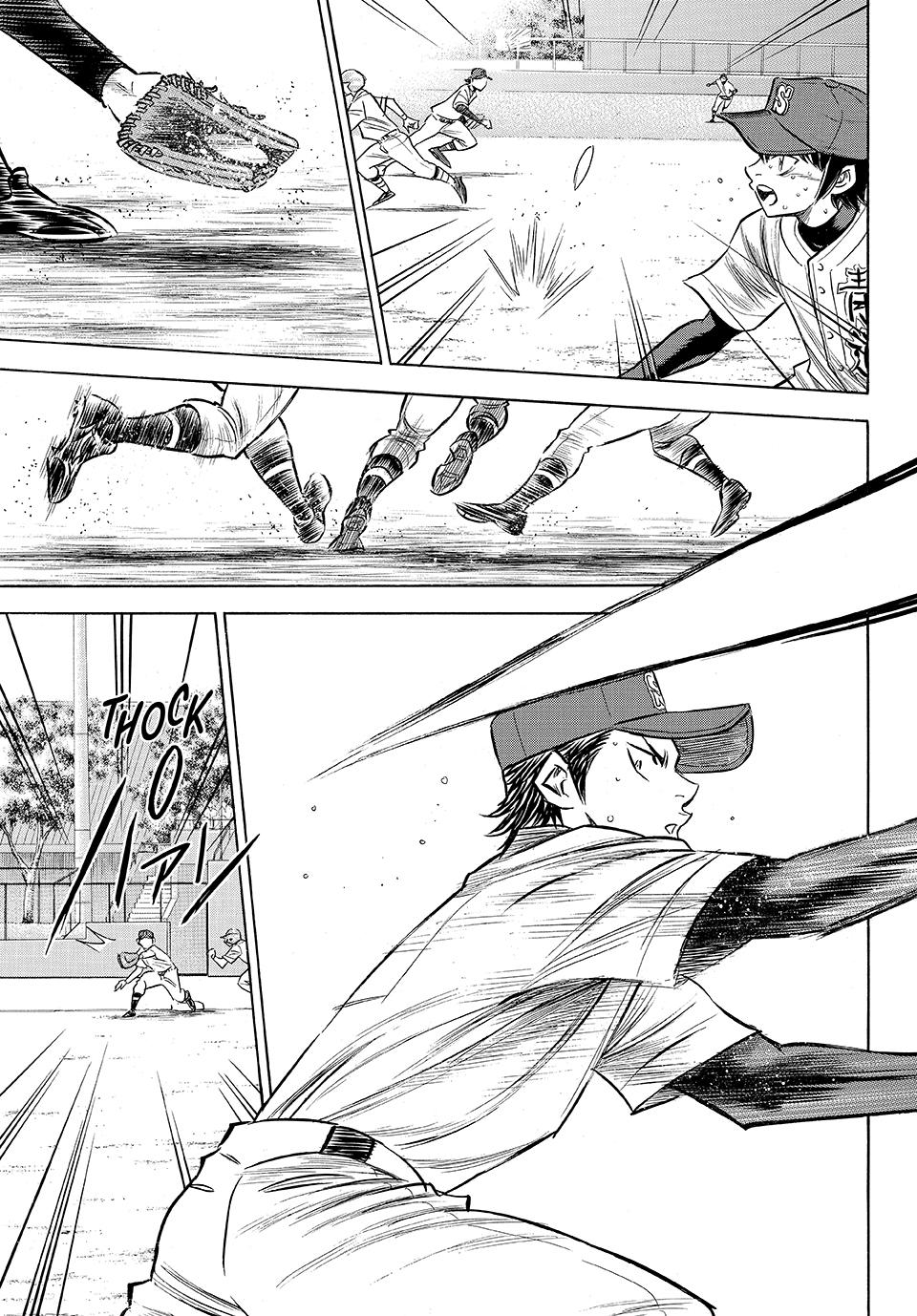 Read Ace of the Diamond Act II Manga Online
