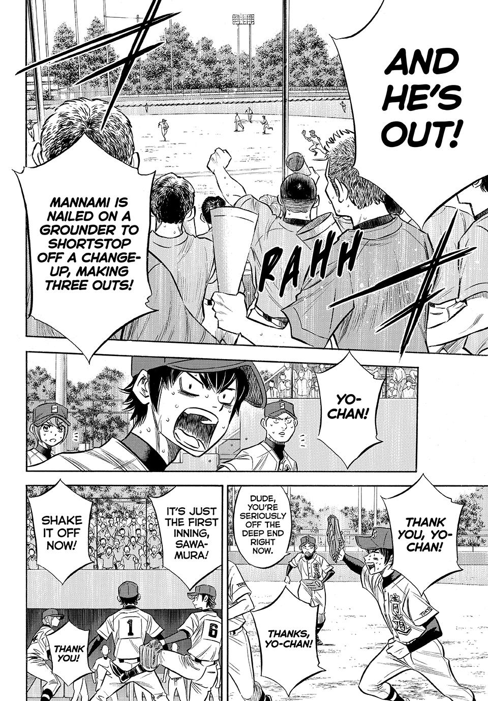 Read Ace of the Diamond Act II Manga Online