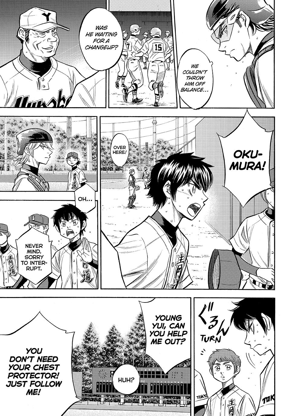 Read Ace of the Diamond Act II Manga Online