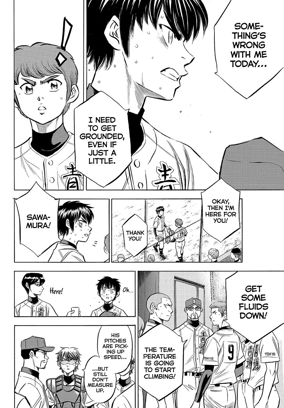 Read Ace of the Diamond Act II Manga Online