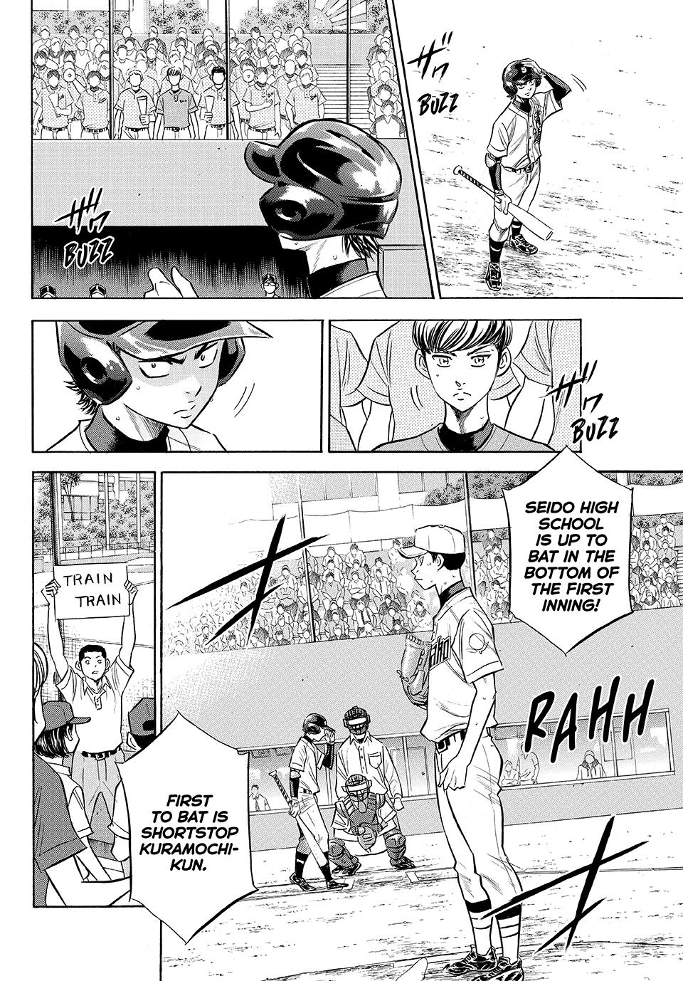 Read Ace of the Diamond Act II Manga Online