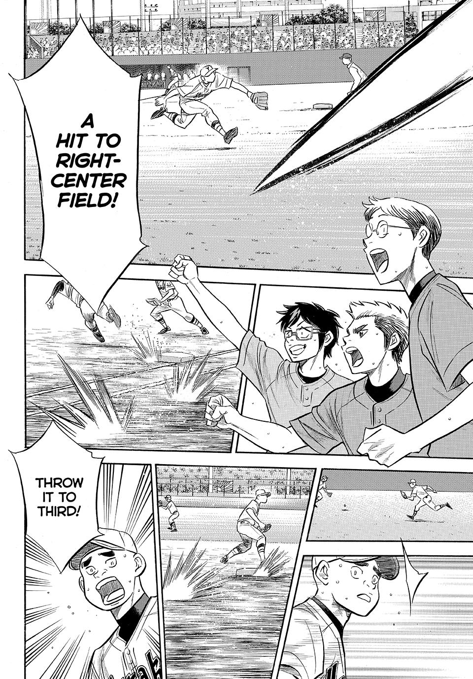 Read Ace of the Diamond Act II Manga Online