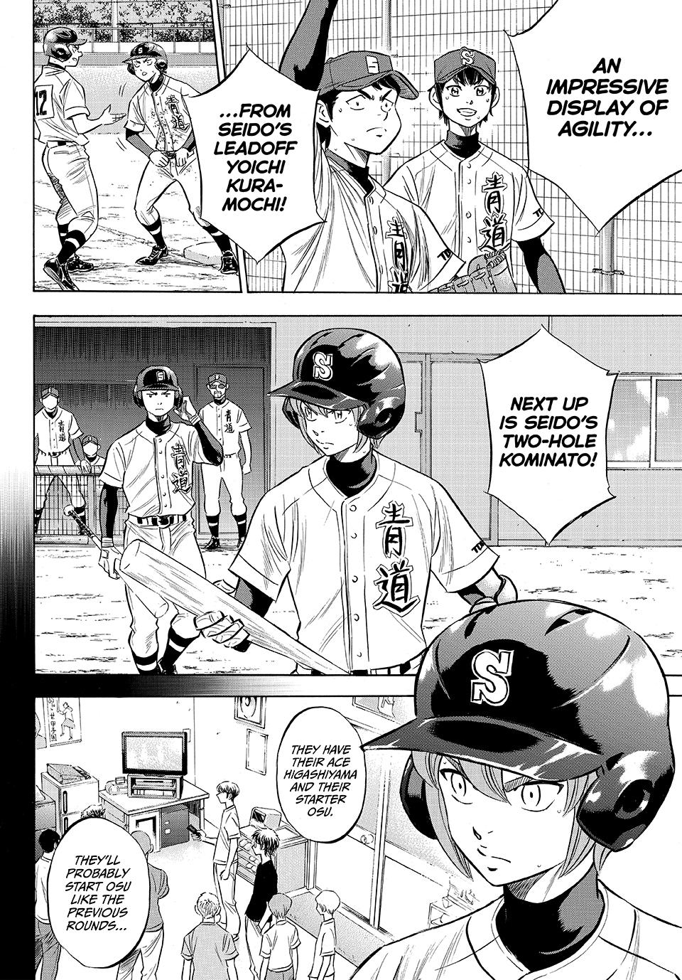 Read Ace of the Diamond Act II Manga Online
