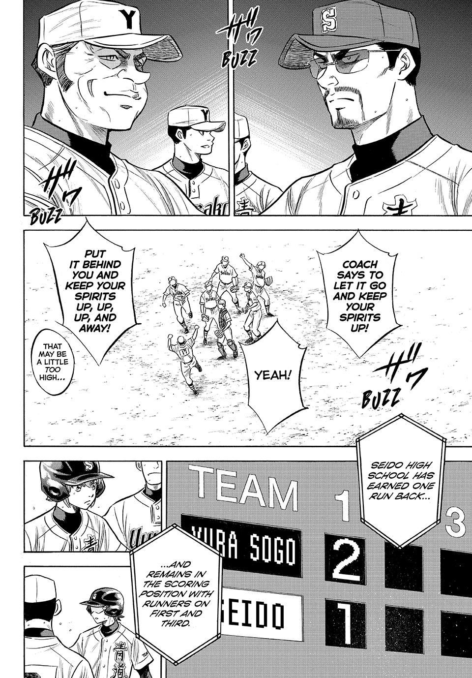 Read Ace of the Diamond Act II Manga Online