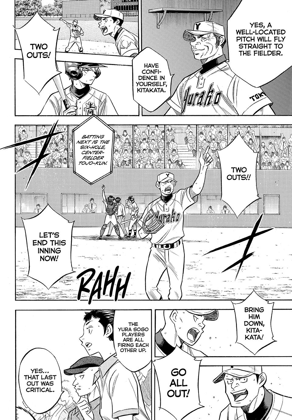 Read Ace of the Diamond Act II Manga Online