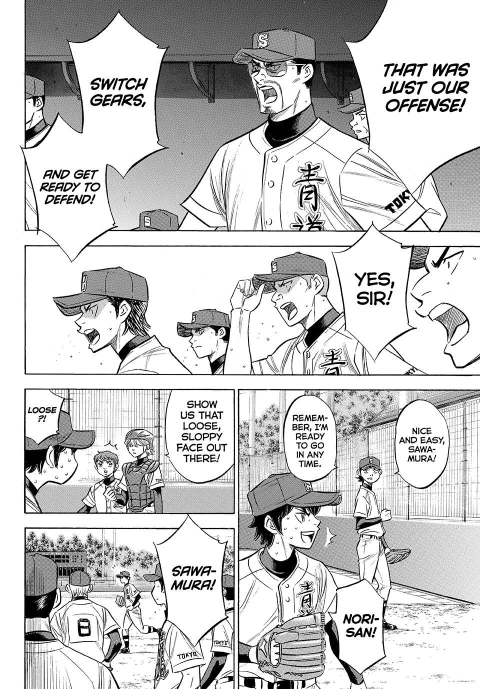 Read Ace of the Diamond Act II Manga Online