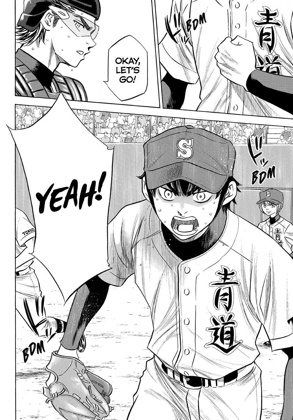 Read Ace of the Diamond Act II Manga Online