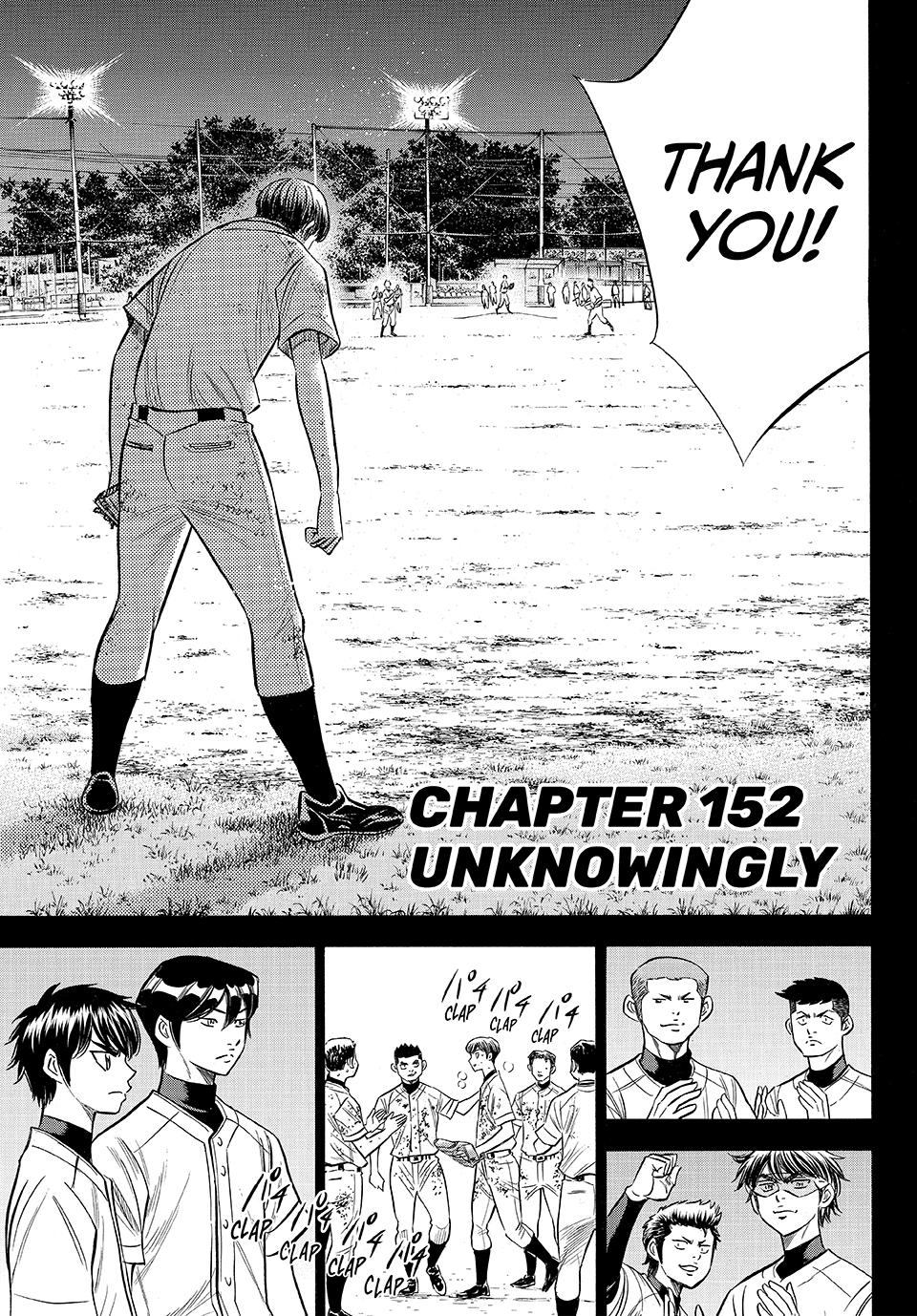 Read Ace of the Diamond Act II Manga Online