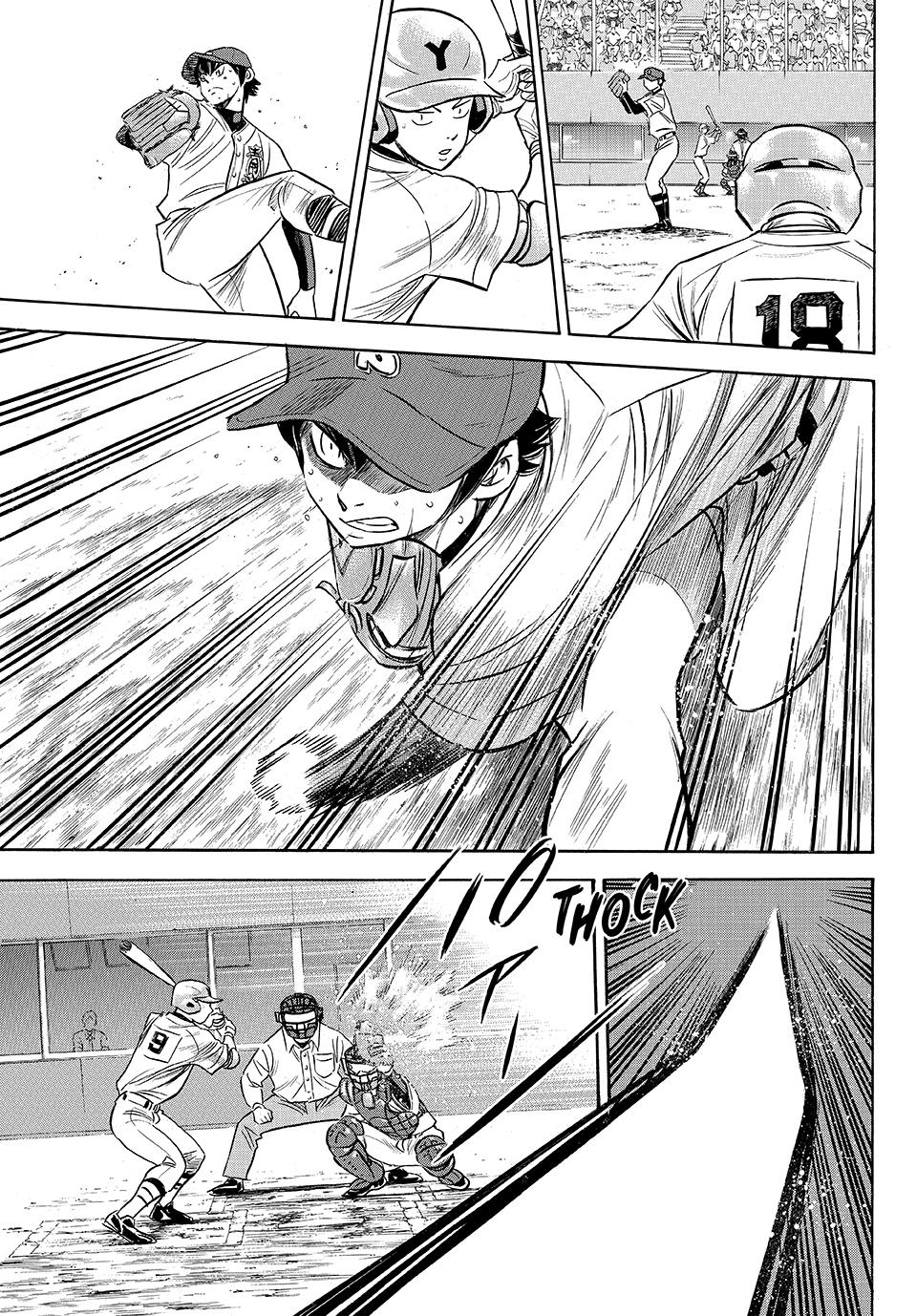 Read Ace of the Diamond Act II Manga Online