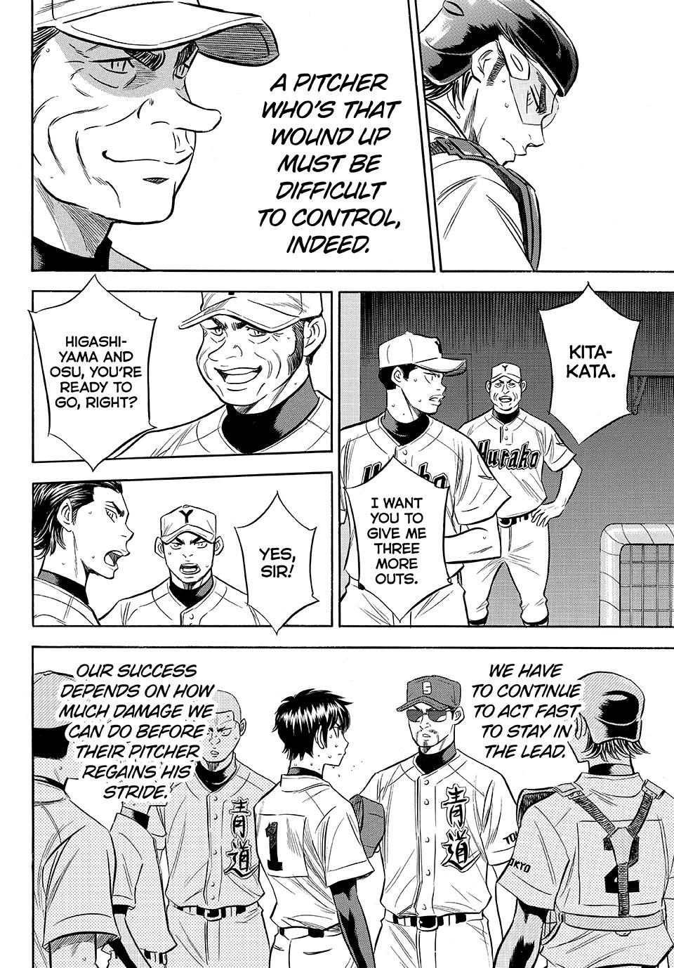 Read Ace of the Diamond Act II Manga Online