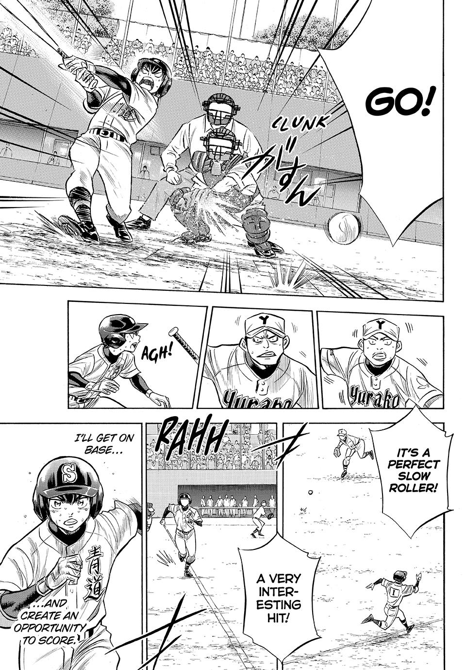 Read Ace of the Diamond Act II Manga Online