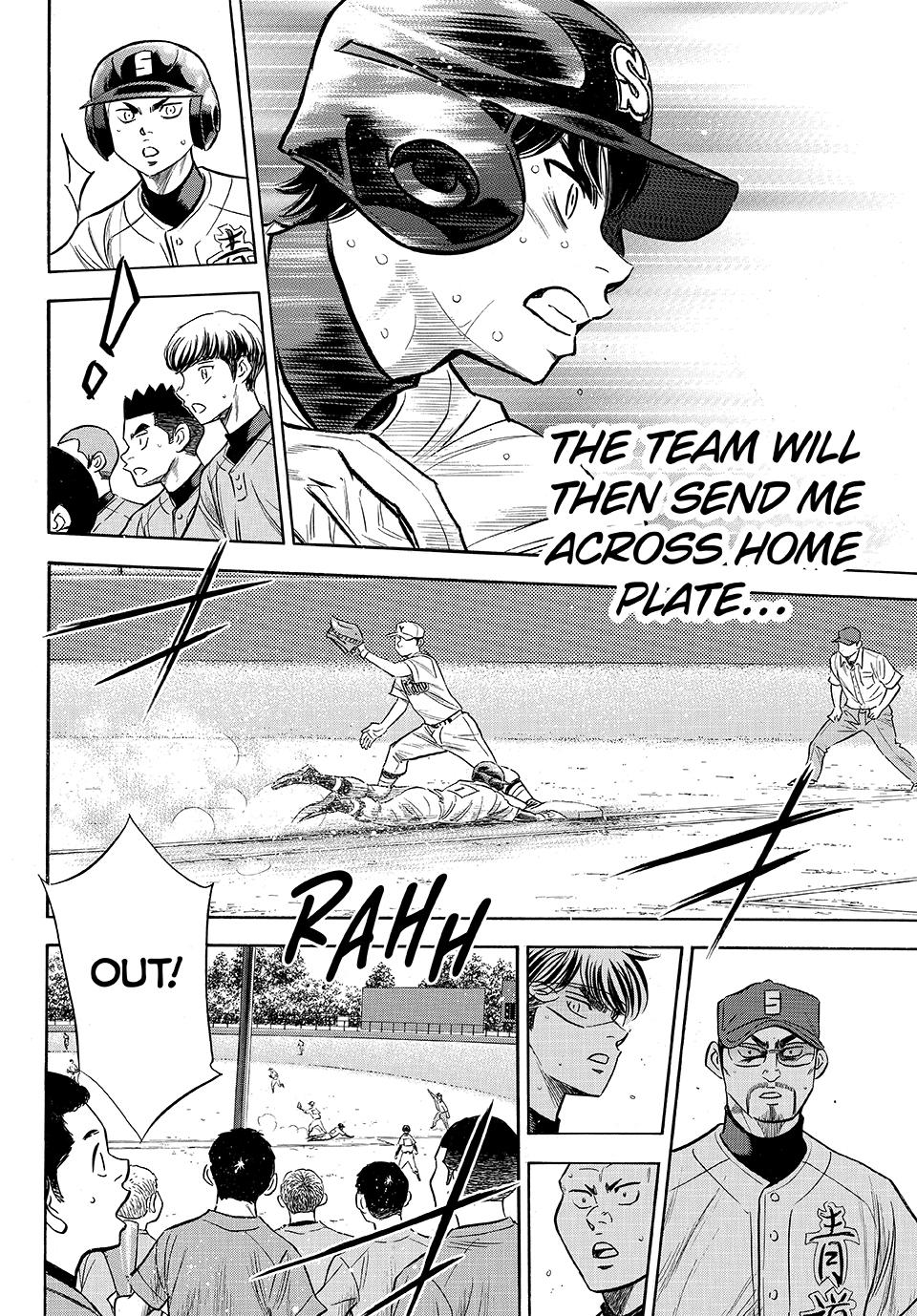 Read Ace of the Diamond Act II Manga Online