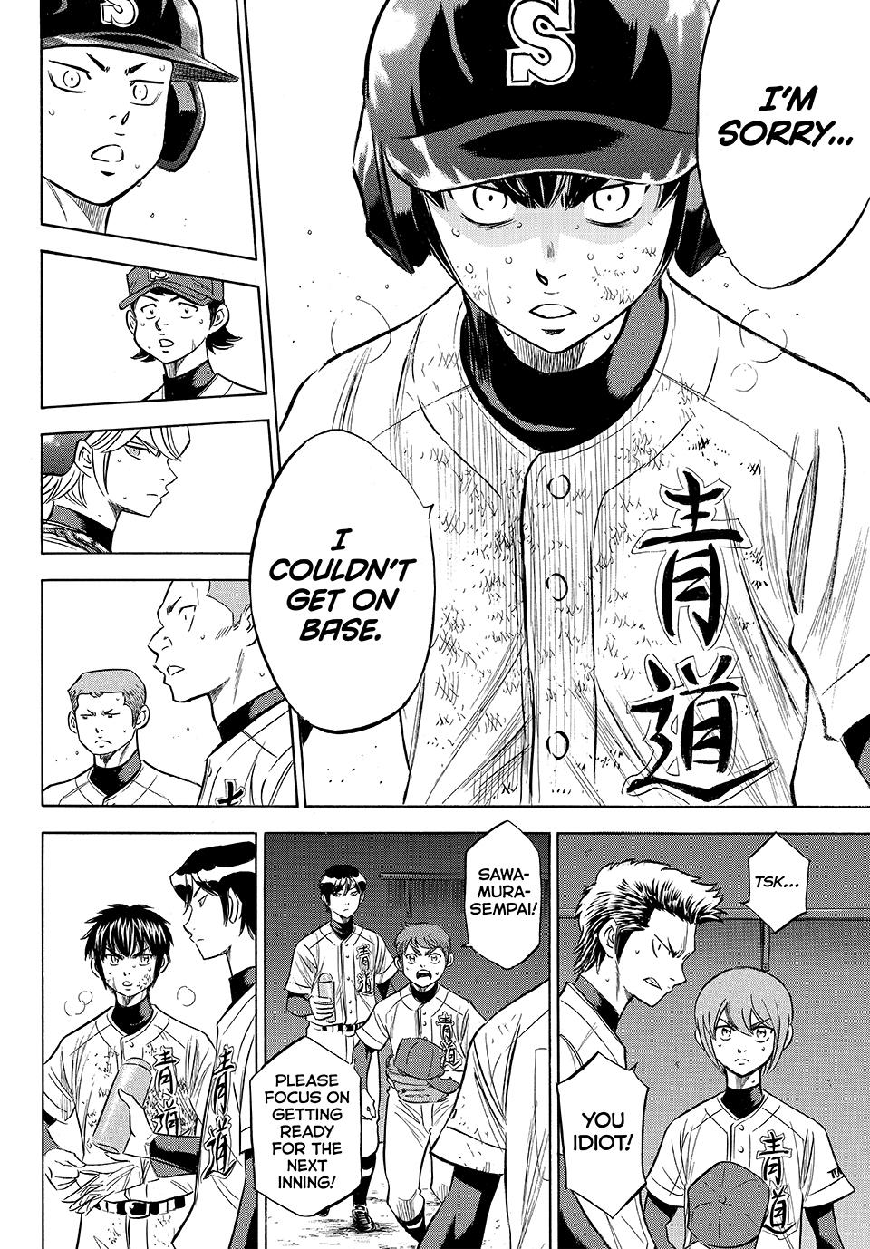 Read Ace of the Diamond Act II Manga Online