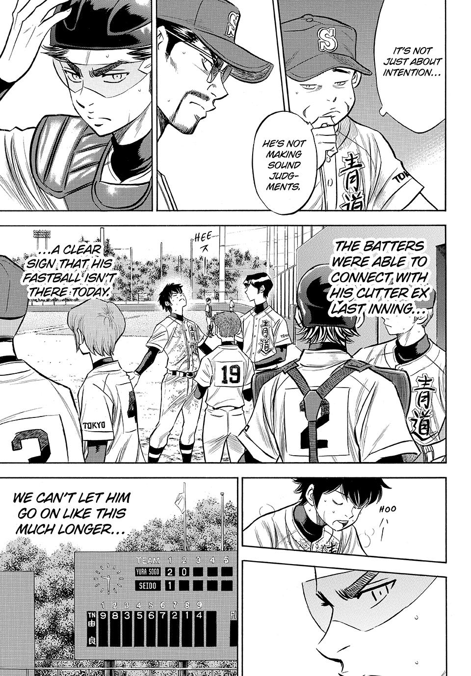 Read Ace of the Diamond Act II Manga Online